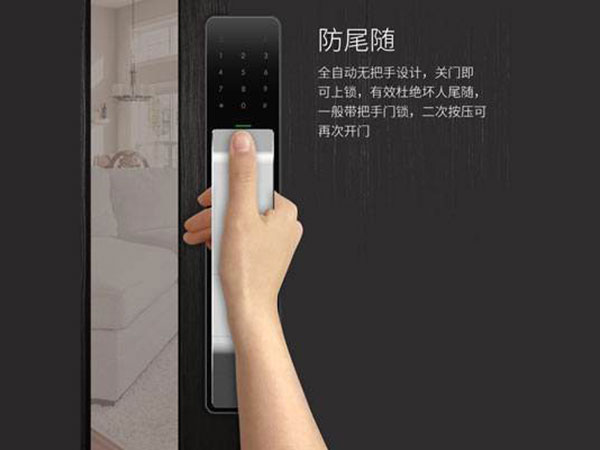 乌恰24小时上门开锁公司